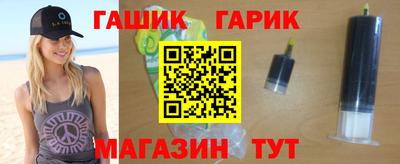 ALPHA-PVP Донецк