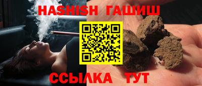 дистиллят марихуана Дубна