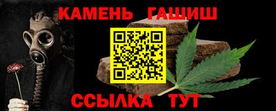 MESCALINE Донской