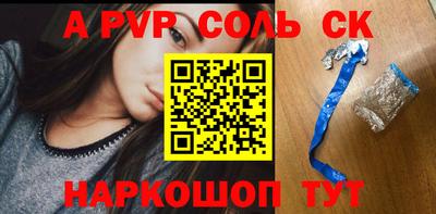 дистиллят марихуана Дубна