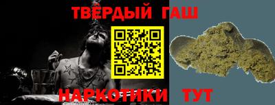 MESCALINE Донской