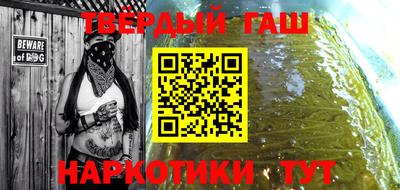 ALPHA-PVP Донецк