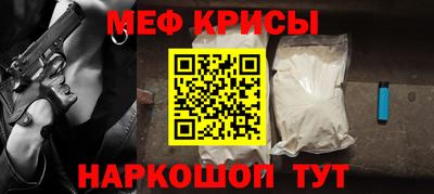 ALPHA-PVP Донецк